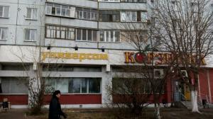Фотография Торис-Сервис 5