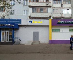 Фотография Ателье 2