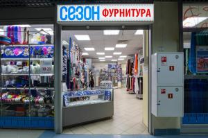 Фотография Сезон 5