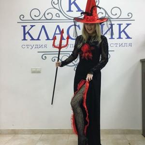 Фотография Студия безупречного стиля Классик 5