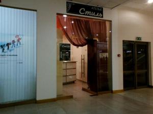 Фотография Стиль 1