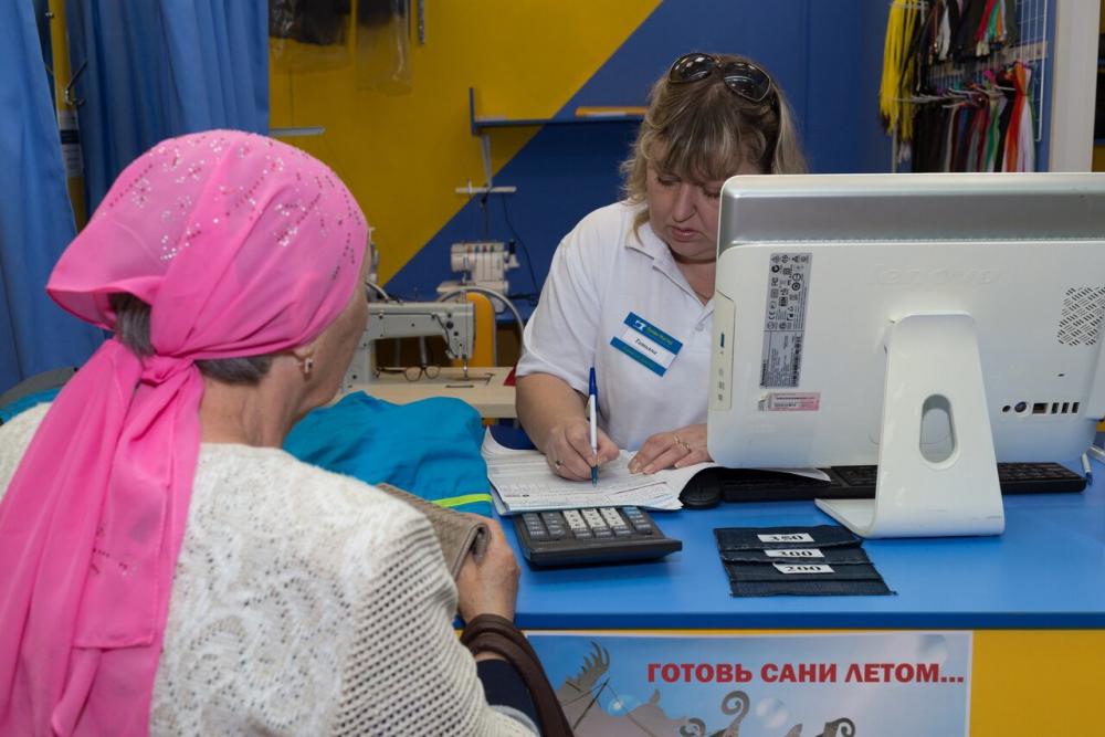 слайд