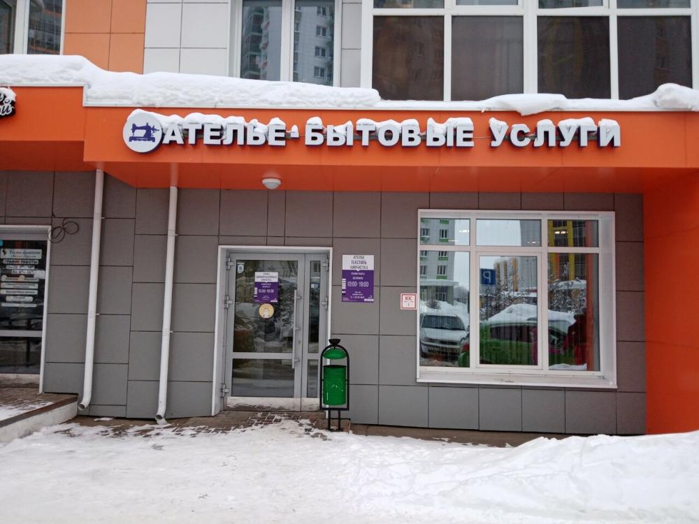 слайд
